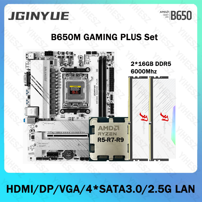 X870E Atx Motherboard - B650 DIYゲーミングコンピューターマザーボードキット R5 7600X R5 9600X