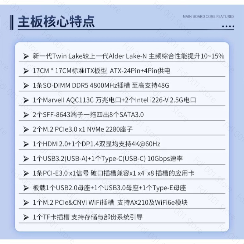 N150 8ベイ 10GbE NAS マザーボード ミニIT - Mini Itx Dual 2.5G Nas Motherboard のレビューと価格