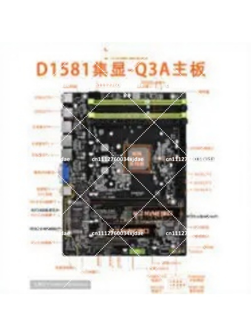 ミニ ITX NAS マザーボード、デュアル 2.5G LA - Mini Itx Dual 2.5G Nas Motherboard のレビューと価格