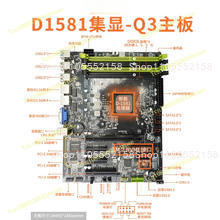 D1581-Q3 ミニITX NASマザーボード、デュアル2 - Mini Itx Dual 2.5G Nas Motherboard のレビューと価格