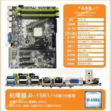 D1581-Q3 ミニITX NASマザーボード、デュアル2 - Mini Itx Dual 2.5G Nas Motherboard のレビューと価格